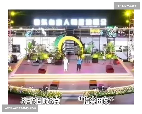 田东决赛夜草坪集市人气爆棚 万吨芒果冰沙瞬间售罄打破夜间消费纪录 田东决赛夜草坪集市人气爆棚 万吨芒果冰沙瞬间售罄打破夜间消费纪录